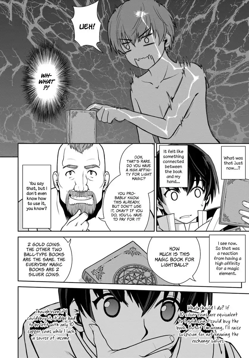 Gokufuri Kyohi Shite Tesaguri Start! Tokka Shinai Healer, Nakama to Wakarete Tabi ni Deru Chapter 2 8